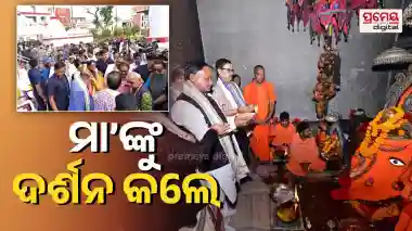 CM Mohan Majhi at Samaleswari Temple