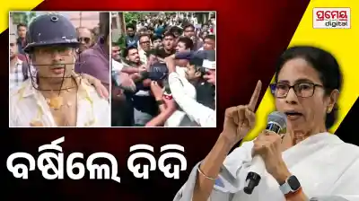 Mamata Banerjee Lashes Out at BJP After Alleged Attack on Abhishek Banerjee