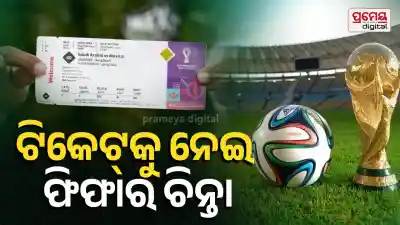 FIFA