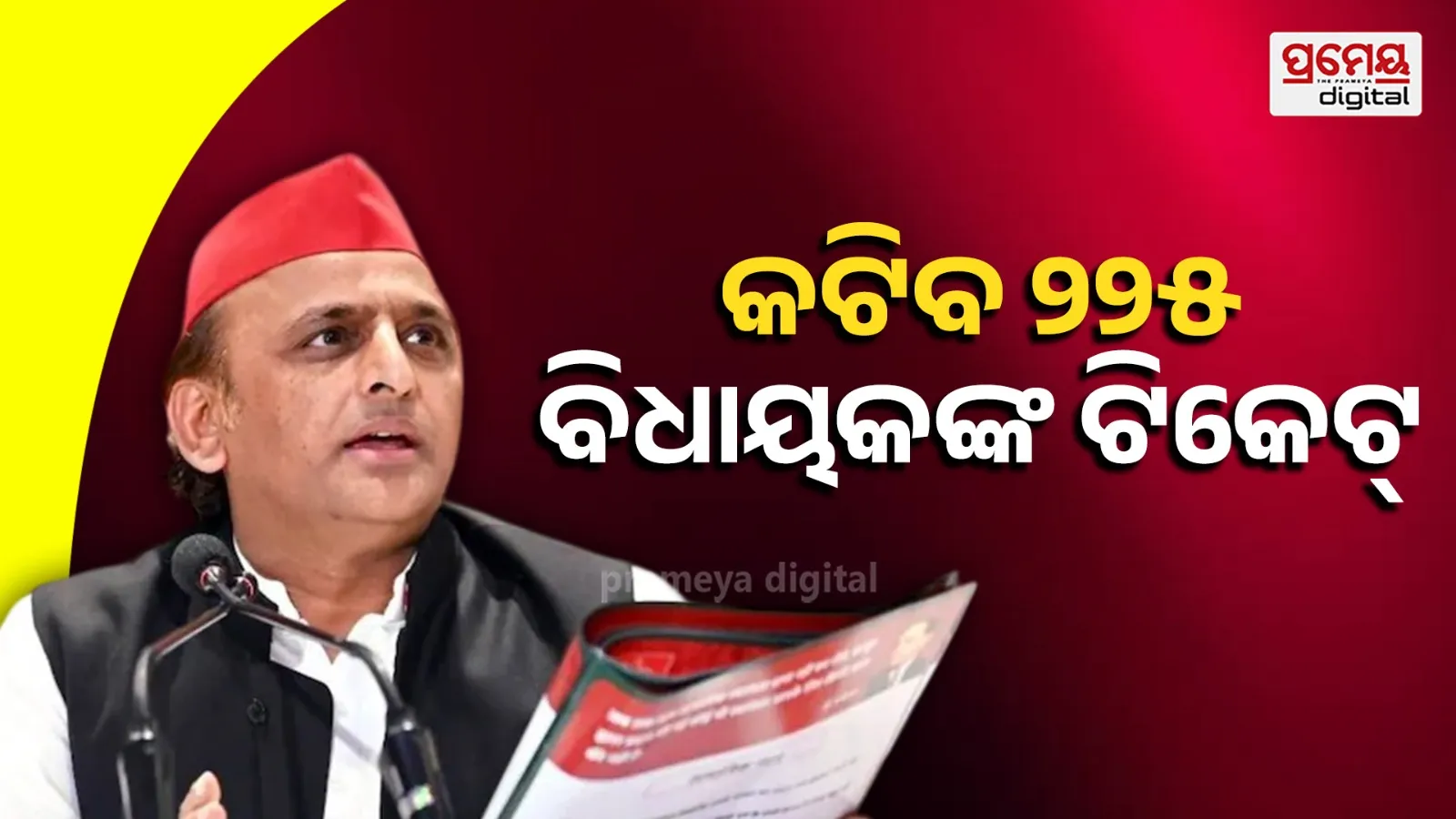 Akhilesh Yadav Targets BJP Over Ticket Distribution Ahead of UP Polls
