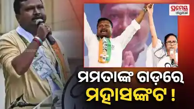 Prakash Chik Baraik resignation