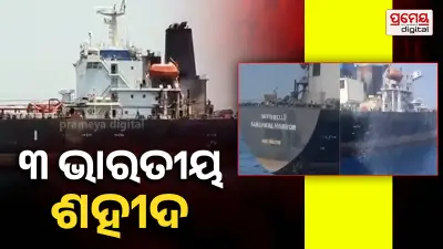 Indian sailors killed