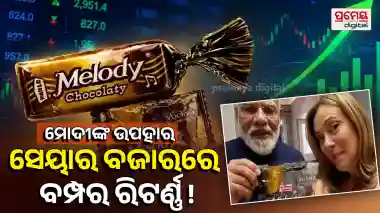 PM Modi Meloni Melodi