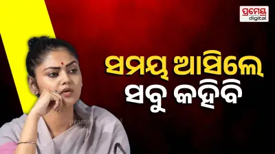 Saayoni Ghosh Breaks Silence