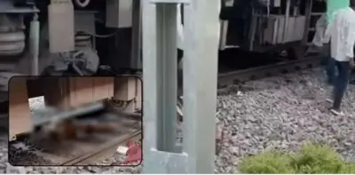 Train Accident: Four Passengers Killed After Fire Rumor Triggers Panic, Run Over by Patalkot Express