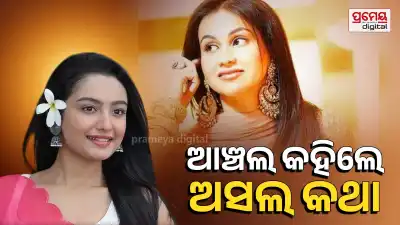 Sanchita Ugale Suicide: Aanchal Khurana Calls Out TV Industry’s Compromise Culture