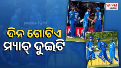 India vs Afghanistan 2nd ODI 2026