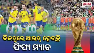 fifa