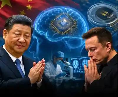 brain chip