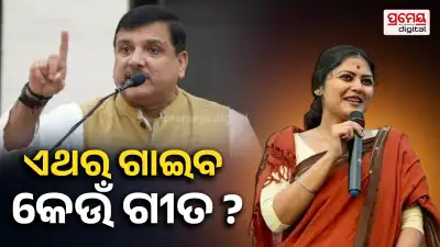 Sanjay Singh Targets BJP Over TMC Rift as Saayoni Ghosh and Yusuf Pathan Row Deepens