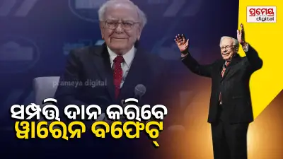Warren Buffett