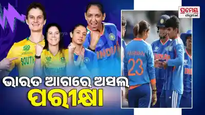 Women India vs South Africa 