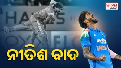  Nitish Kumar Reddy ruled out
