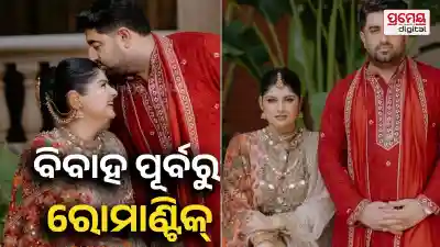 Anshula Kapoor and Rohan Thakkar's Romantic Moment at Mata Ki Chowki Wins Hearts