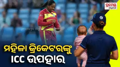 ICC Launches Post-Pregnancy Guidelines