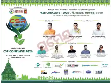 CSR Conclave 2026