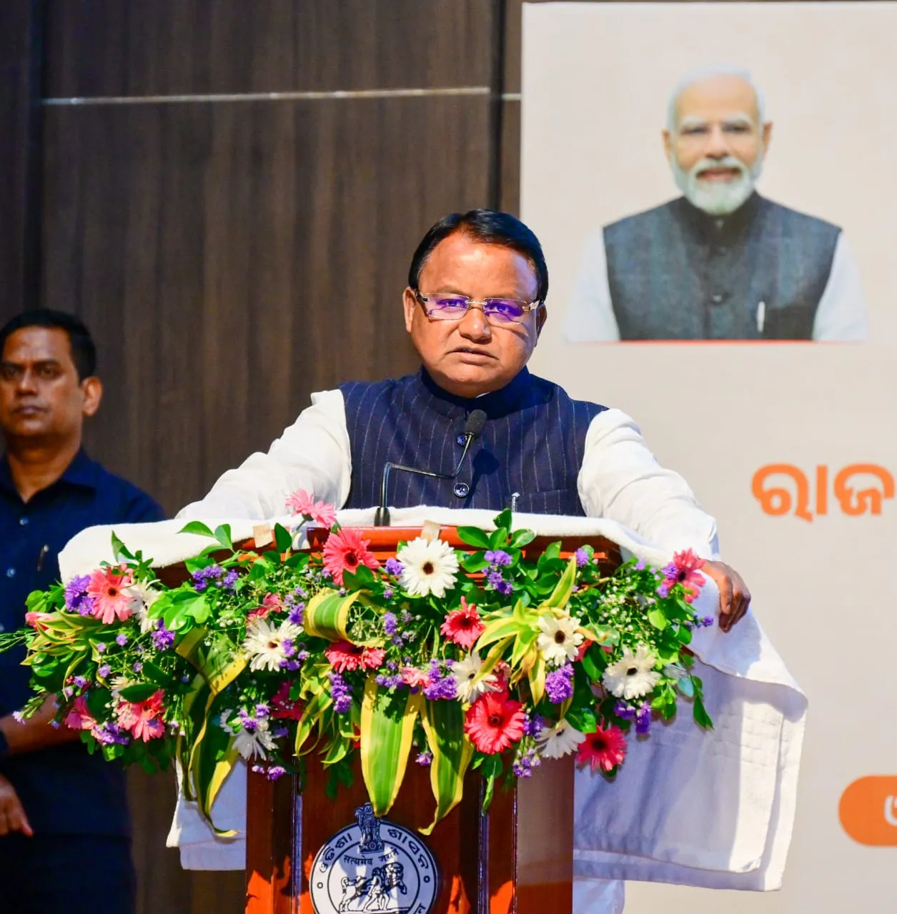 Odia Films Are Our Identity, New Film Policy to Be Implemented Soon: Chief Minister
