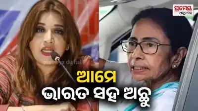 Bangladesh Minister Shama Obaed Reacts to Mamata Banerjee’s Osman Hadi Murder Remarks on Amit Shah