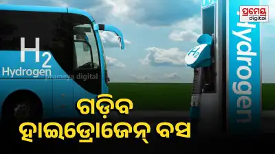 Hydrogen Bus
