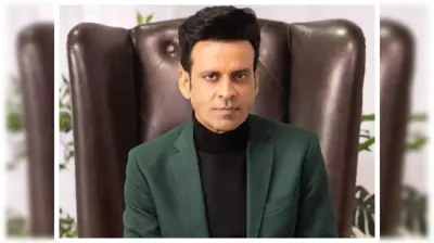 manoj bajpayee 