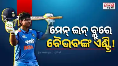 Vaibhav Sooryavanshi India Debut Soon? Age Debate Intensifies as Selectors Eye Ireland and England T20Is