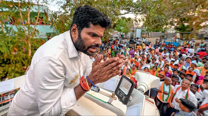 Annamalai