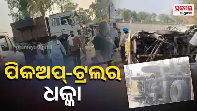 Firozpur Fazilka road accident