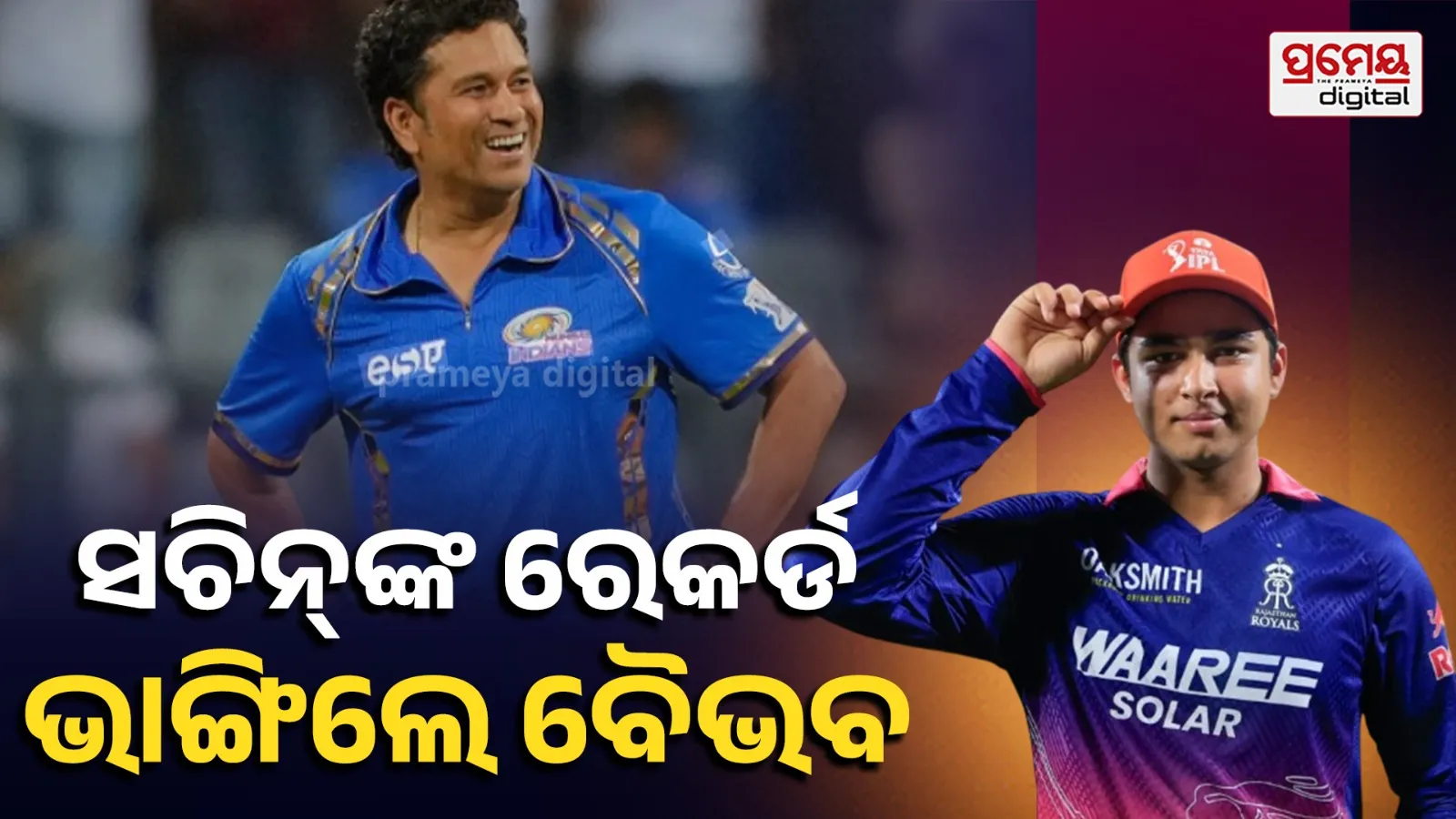 Vaibhav Sooryavanshi Becomes Youngest Player in India Squad, Breaks Sachin Tendulkar’s 37-Year-Old Record