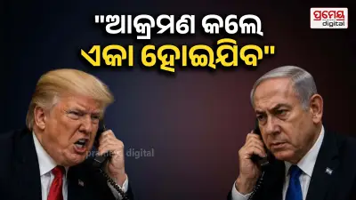 Trump warns Netanyahu
