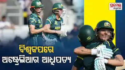 Women's T20 World Cup 2026