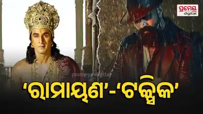 Yash’s Toxic Beats Ranbir Kapoor’s Ramayana, Gets 6 Lakh Audience Interest on Ticket Booking Site