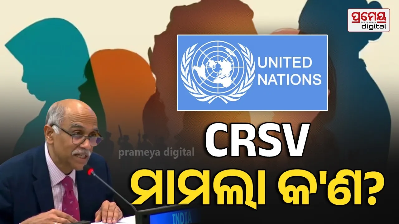CRSV Crime India Questions United Nations