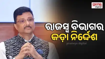 Revenue Department issues strict instructions for proper maintenance