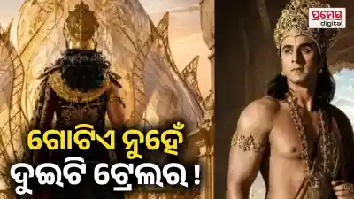 Ranbir Kapoor and Yash's Ramayana has two trailers prepared for different phases of promotion