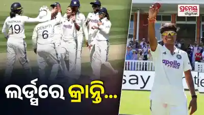 women india vs england test