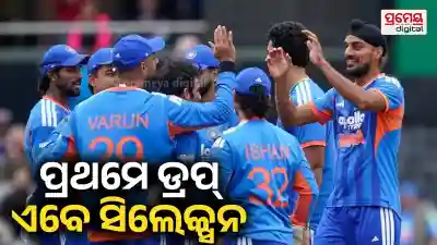 India Squad for England ODI Series