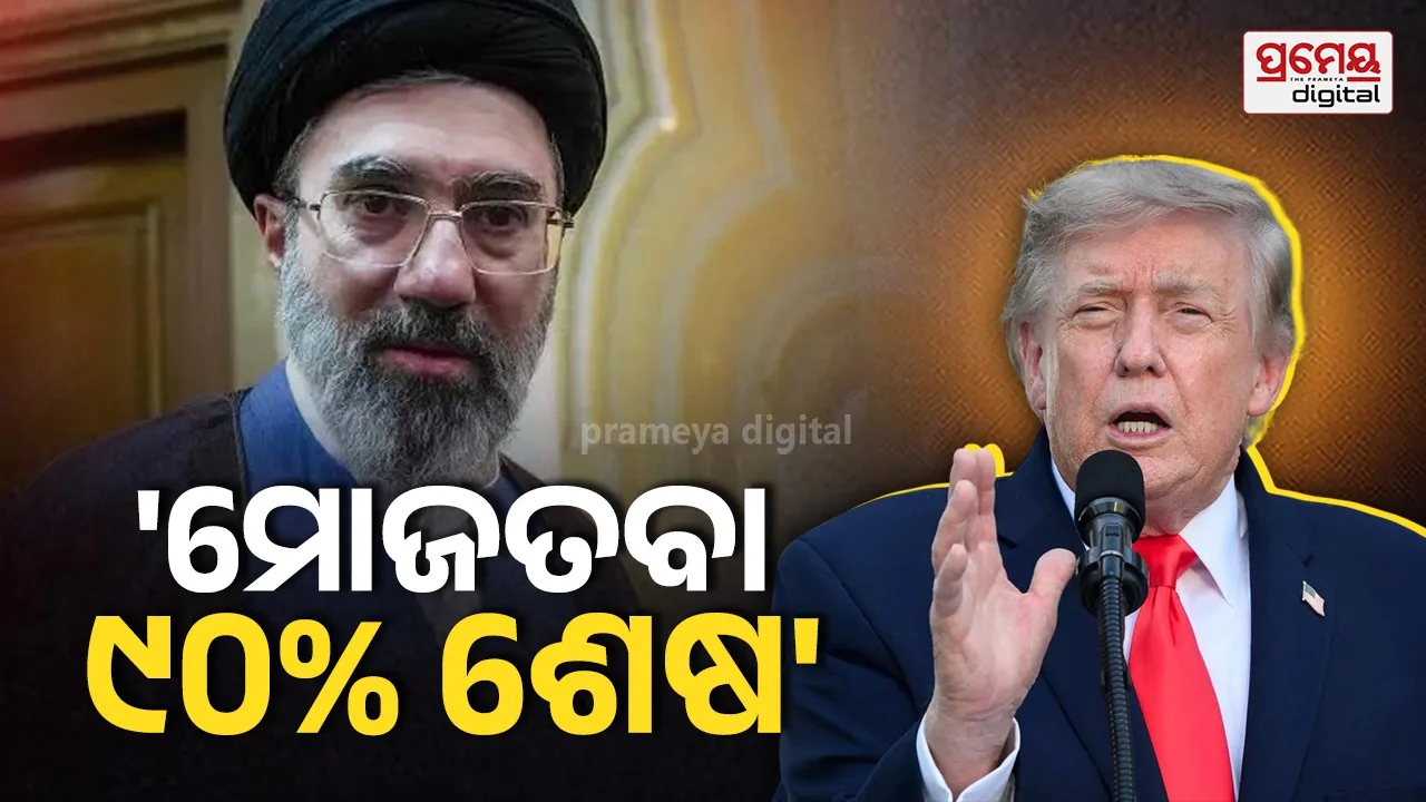 Donald trump on