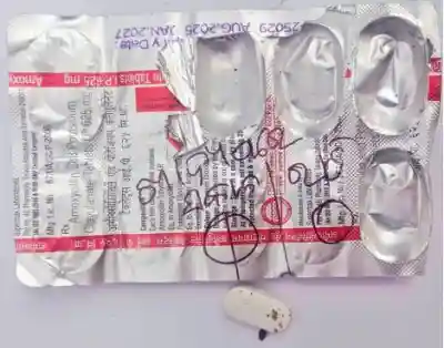 medicine