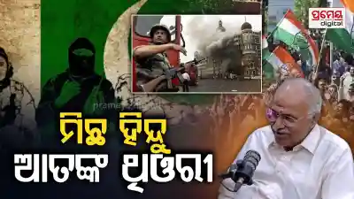 RVS Mani Claims Tukaram Omble's Capture of Kasab Prevented 26/11 from Being Branded 'Hindu Terror'