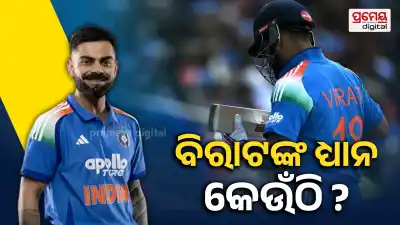 Virat Kohli's Shoelace Video Sparks Marketing Debate Over One8 Brand