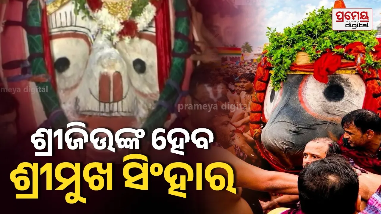 Banakalagi Niti