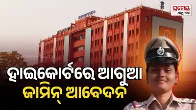 Sandhyarani Jena
