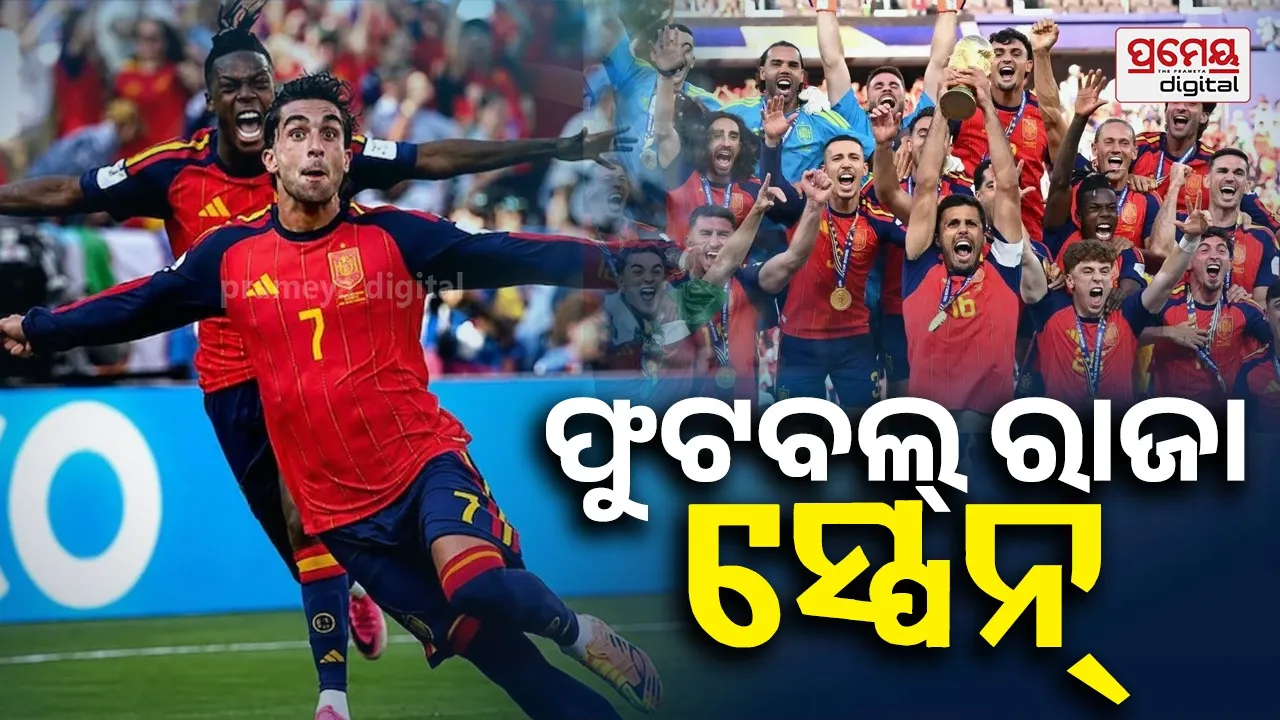 Spain win fifa world cup 2026