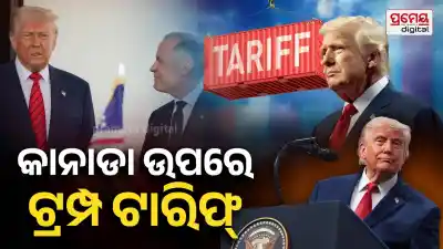 Trump Canada tariff