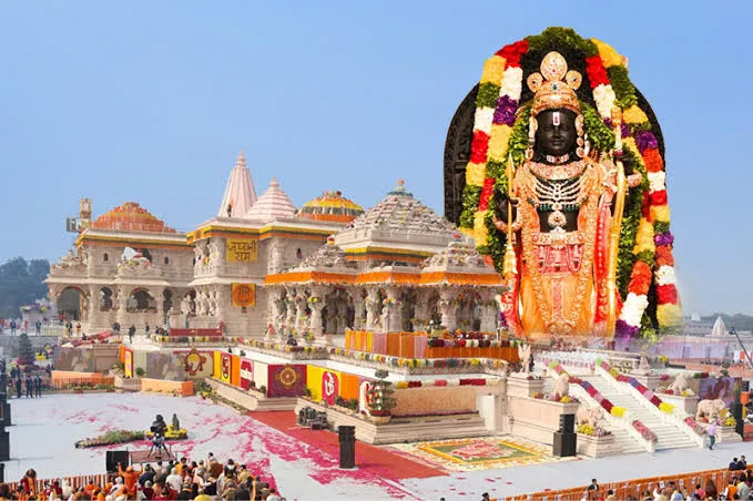 Ram Mandir donation theft