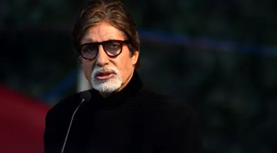 Amitabh Bachchan