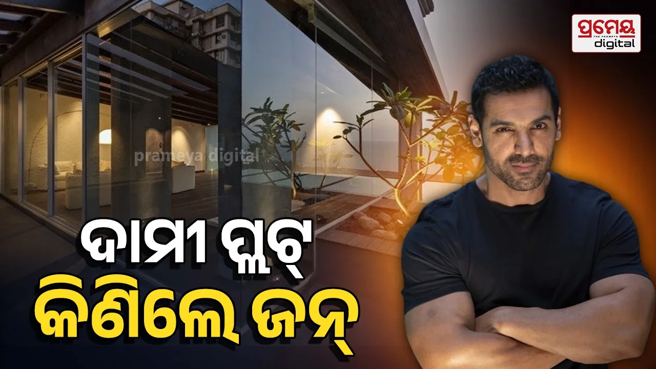 John Abraham property