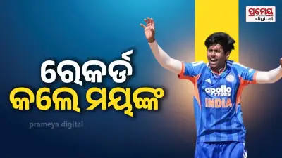 Mayank Yadav First-Ball Wicket Record | IND vs ZIM 1st T20I