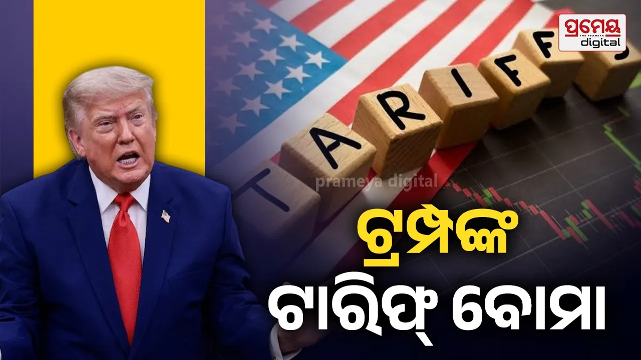 US imposes 10% ‘forced labour’ tariff on India