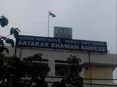 167th Income Tax Day Celebrated by Odisha Income Tax Department